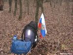 Имя файла=001.jpg
Размер файла=240КБ
Размеры=800x600
Дата=Окт 07, 2007 001.jpg
