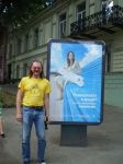 Имя файла=P5230212.jpg
Размер файла=131КБ
Размеры=600x800
Дата=Сент 21, 2009 P5230212.jpg