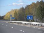 Имя файла=DSCN1289.jpg
Размер файла=150КБ
Размеры=1024x768
Дата=Май 12, 2010 DSCN1289.jpg
