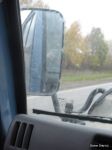 Имя файла=DSCN1313.jpg
Размер файла=113КБ
Размеры=768x1024
Дата=Май 12, 2010 DSCN1313.jpg