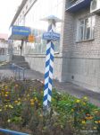 Имя файла=IMG_0013.jpg
Размер файла=306КБ
Размеры=768x1024
Дата=Май 12, 2010 IMG_0013.jpg