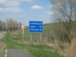 Имя файла=IMG_8244.jpg
Размер файла=299КБ
Размеры=1024x768
Дата=Май 12, 2010 IMG_8244.jpg