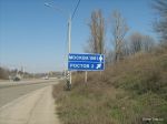 Имя файла=IMG_8534.jpg
Размер файла=253КБ
Размеры=1024x768
Дата=Май 12, 2010 IMG_8534.jpg
