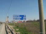 Имя файла=IMG_8535.jpg
Размер файла=202КБ
Размеры=1024x768
Дата=Май 12, 2010 IMG_8535.jpg