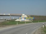 Имя файла=IMG_8537.jpg
Размер файла=175КБ
Размеры=1024x768
Дата=Май 12, 2010 IMG_8537.jpg