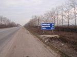 Имя файла=P4180002.jpg
Размер файла=107КБ
Размеры=1024x768
Дата=Окт 18, 2012 P4180002.jpg