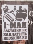 Имя файла=P4180006.jpg
Размер файла=98КБ
Размеры=768x1024
Дата=Окт 18, 2012 P4180006.jpg