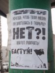 Имя файла=P4180009.jpg
Размер файла=101КБ
Размеры=768x1024
Дата=Окт 18, 2012 P4180009.jpg