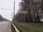 Имя файла=P4190023.jpg
Размер файла=128КБ
Размеры=1024x768
Дата=Окт 18, 2012 P4190023.jpg